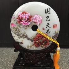  岫岩满族自治县金殿玉器厂 主营 玉石工艺品,玉石保健